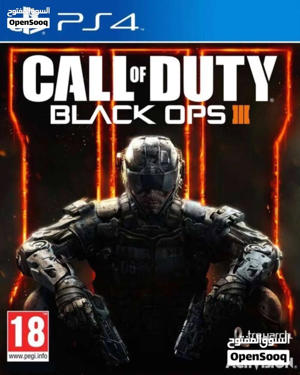مطلوب COD black ops 3