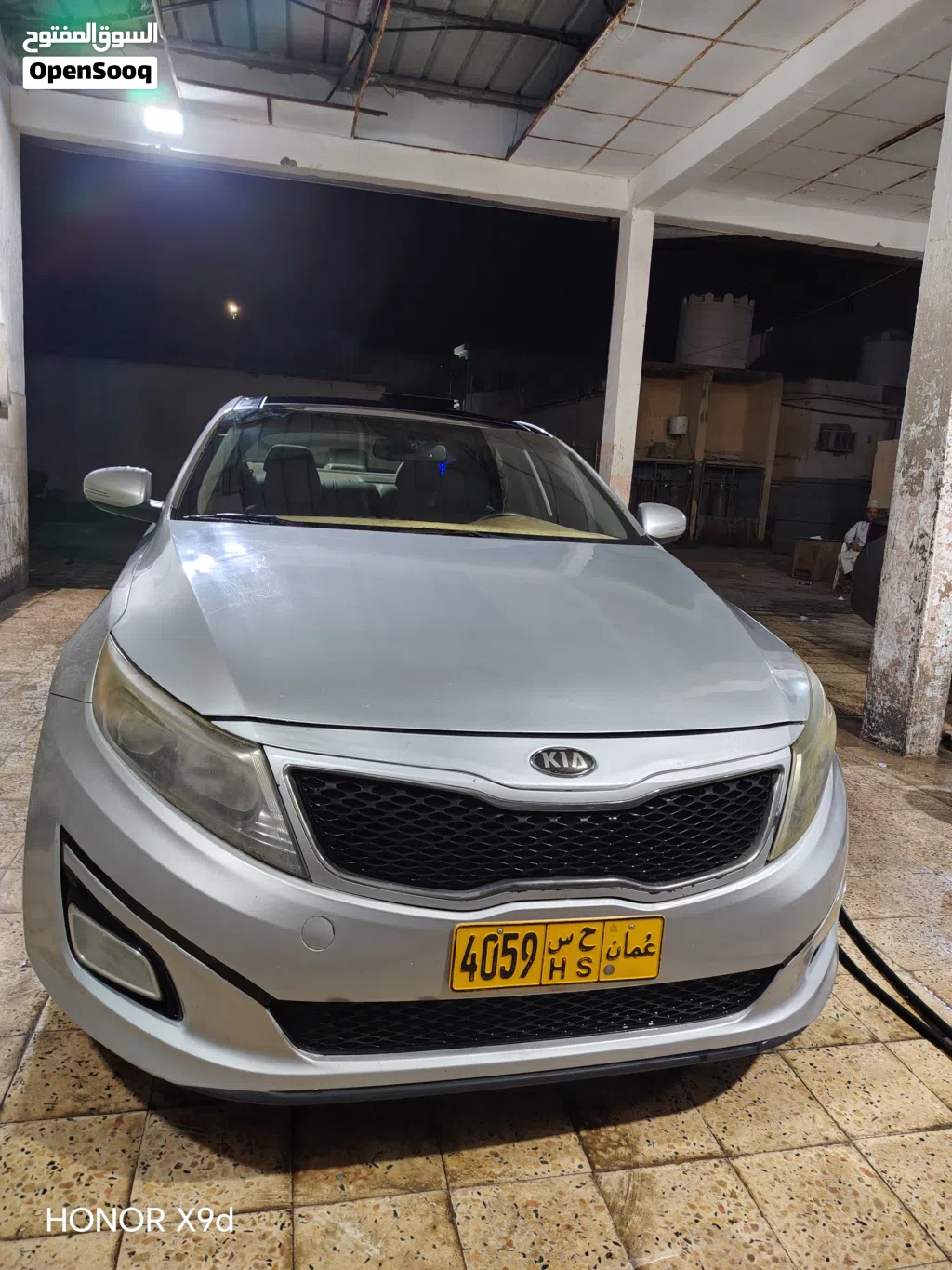 Kia Optima EX