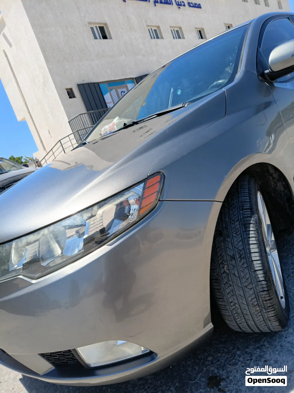 Kia Forte Standard
