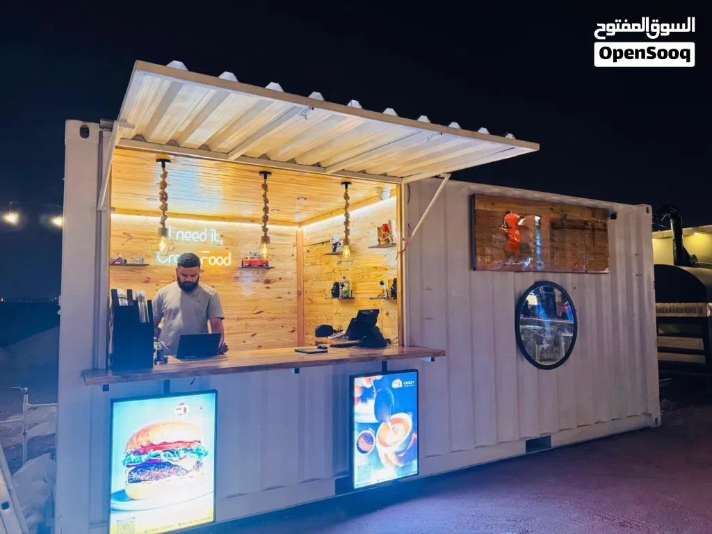 food truck with all equipment /عربة طعام مجهزة بكافة المعدات