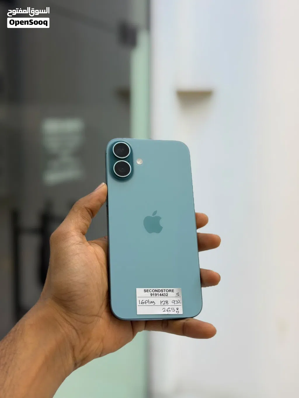 iPhone 16 Plus 128 GB All fine and smooth device available