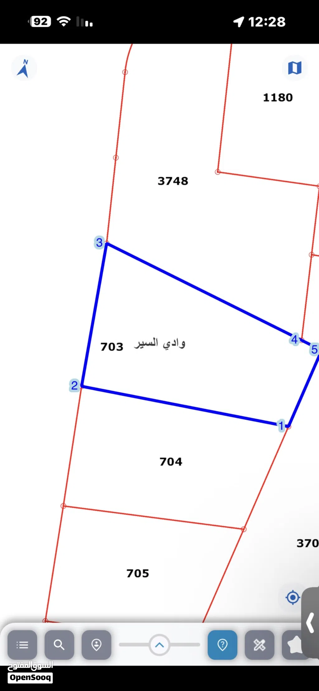 السابع ارض تجاري 370م قرب السيفوي واجهه اماميه 18م موقع مميز اقوى موقع تجاري