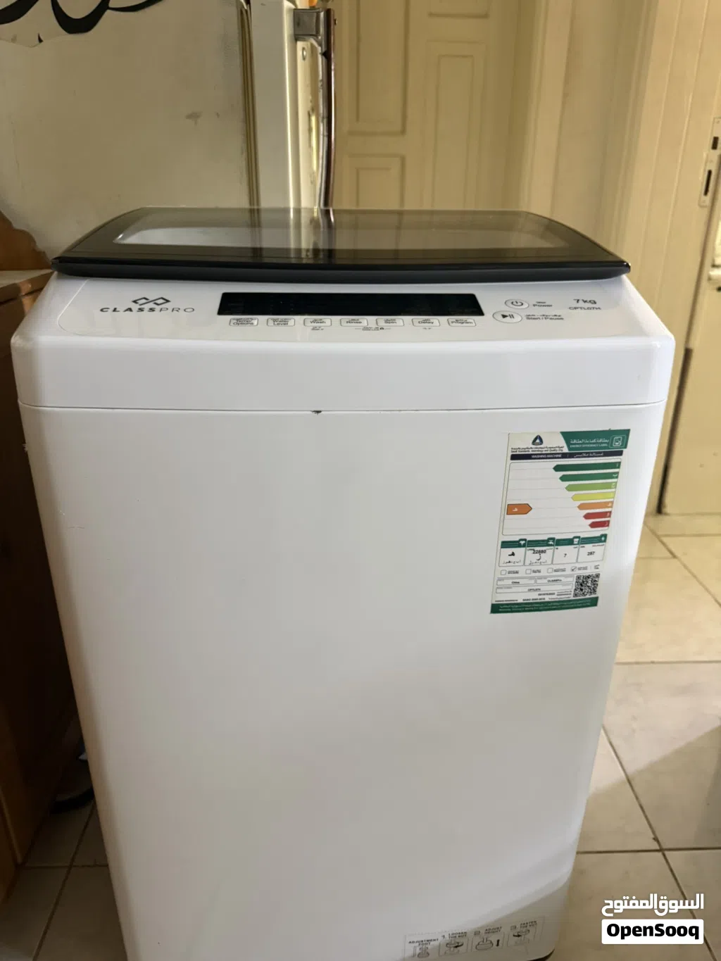 CLASS PRO WASHING MACHINE TOP LOAD 7kg غسالة ملابس كلاس برو، تحميل علوي، سعة 7 كجم