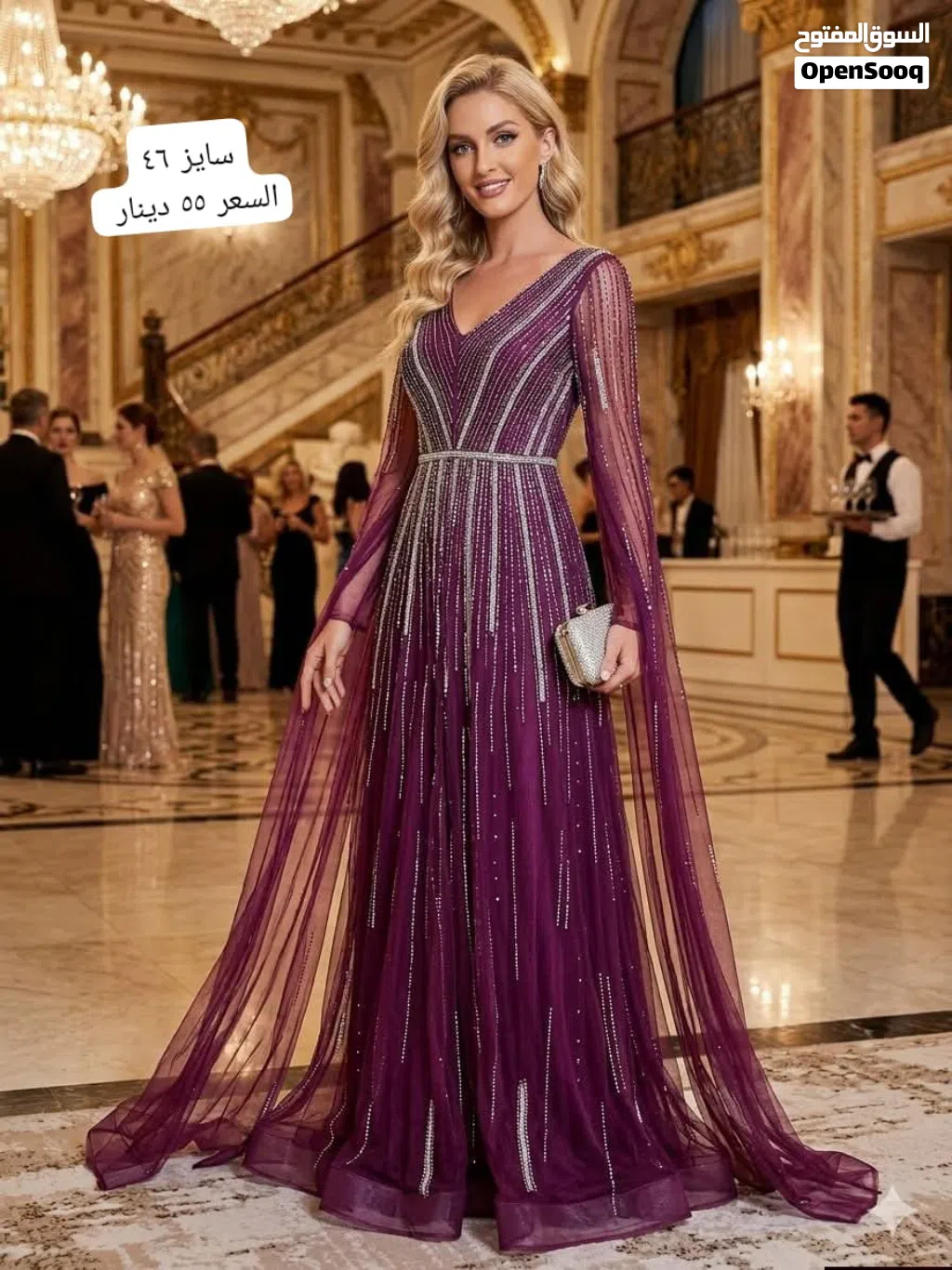 فستان سهرة للبيع