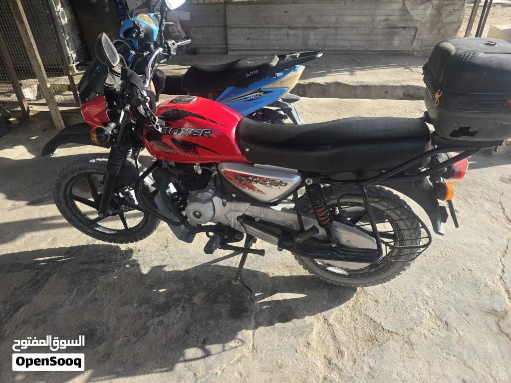 Indian Roadmaster