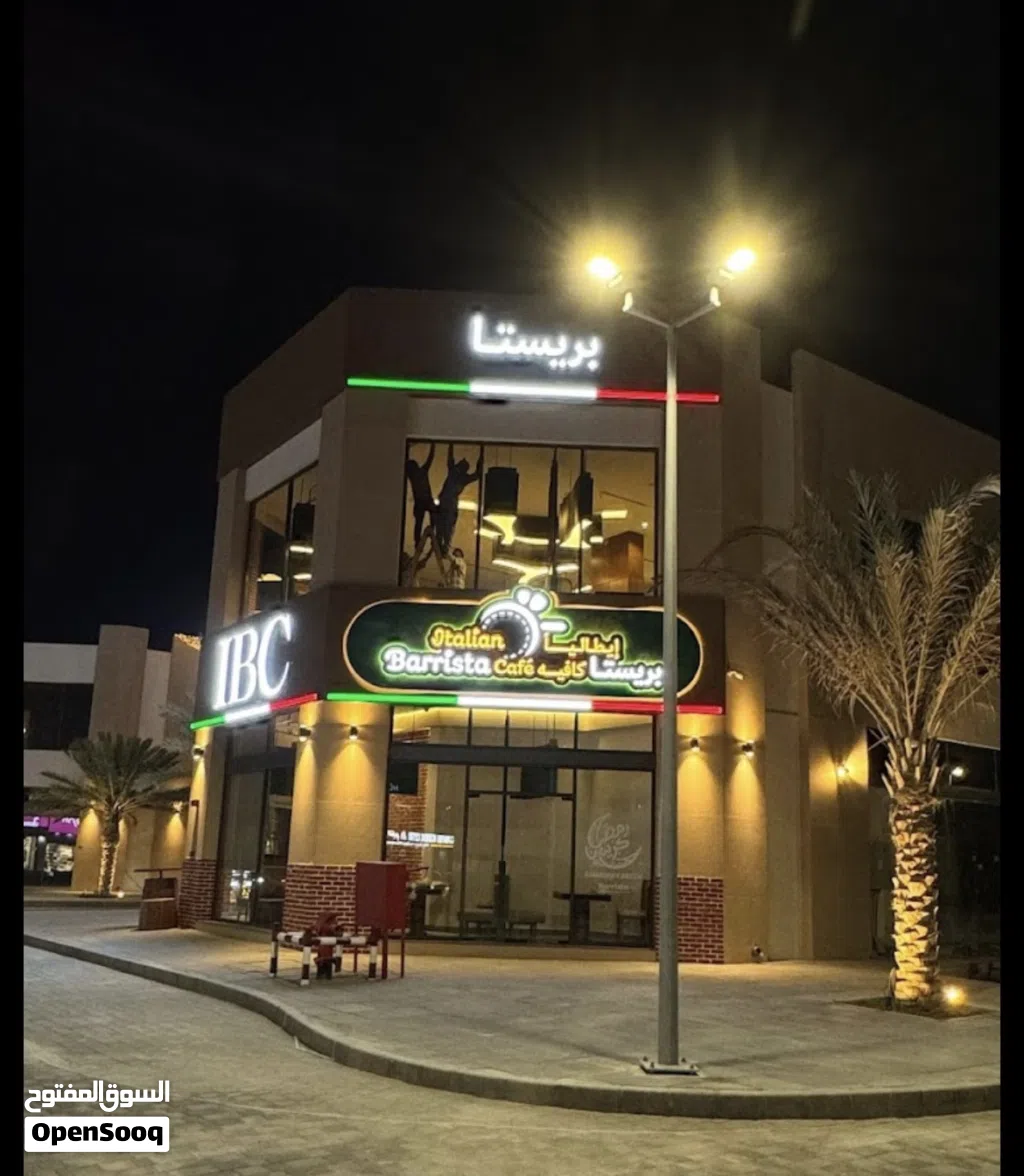 للإيجار محل في مشروع مسار بركاء موقع مميز