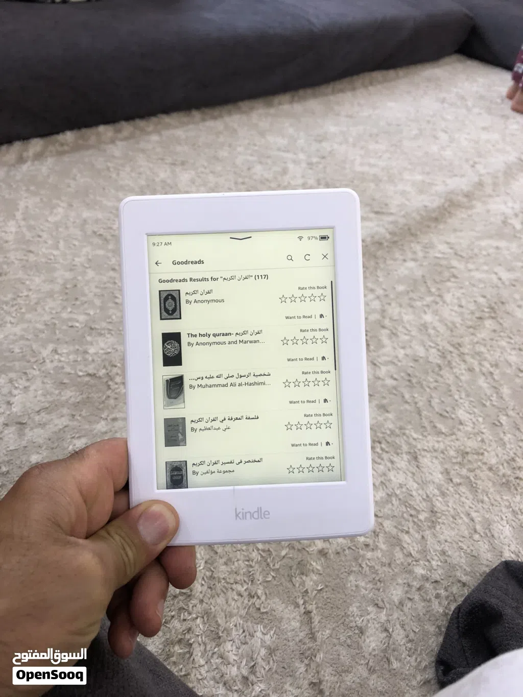 للبيع بسعر رخيص Kindle