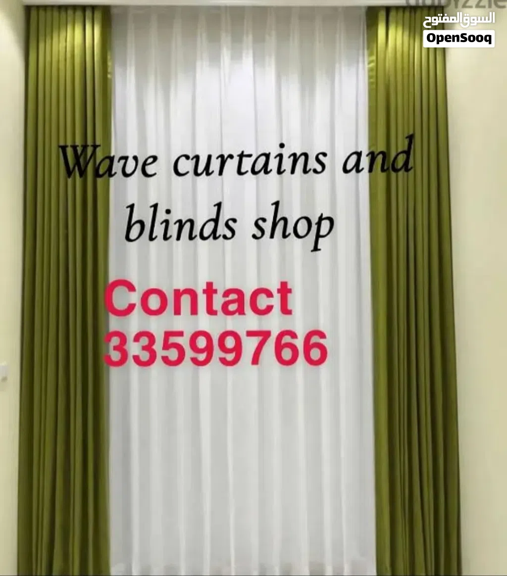 Curtains And Blinds Shop — New Window Curtains Making And Fixing Anywhere in Qatar