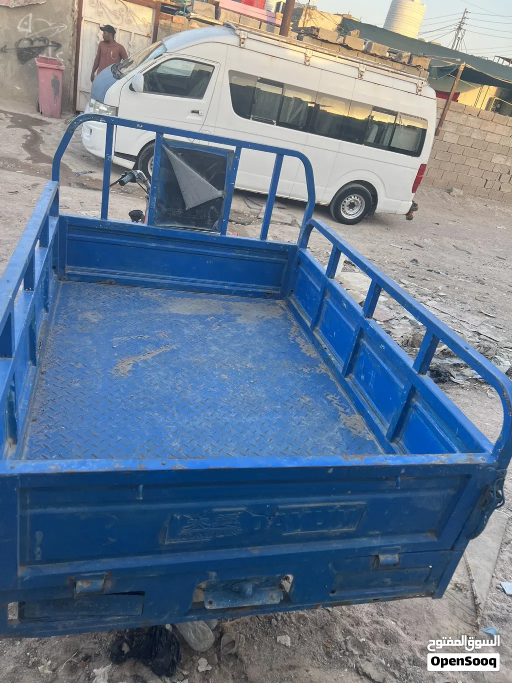 ناما ارشا