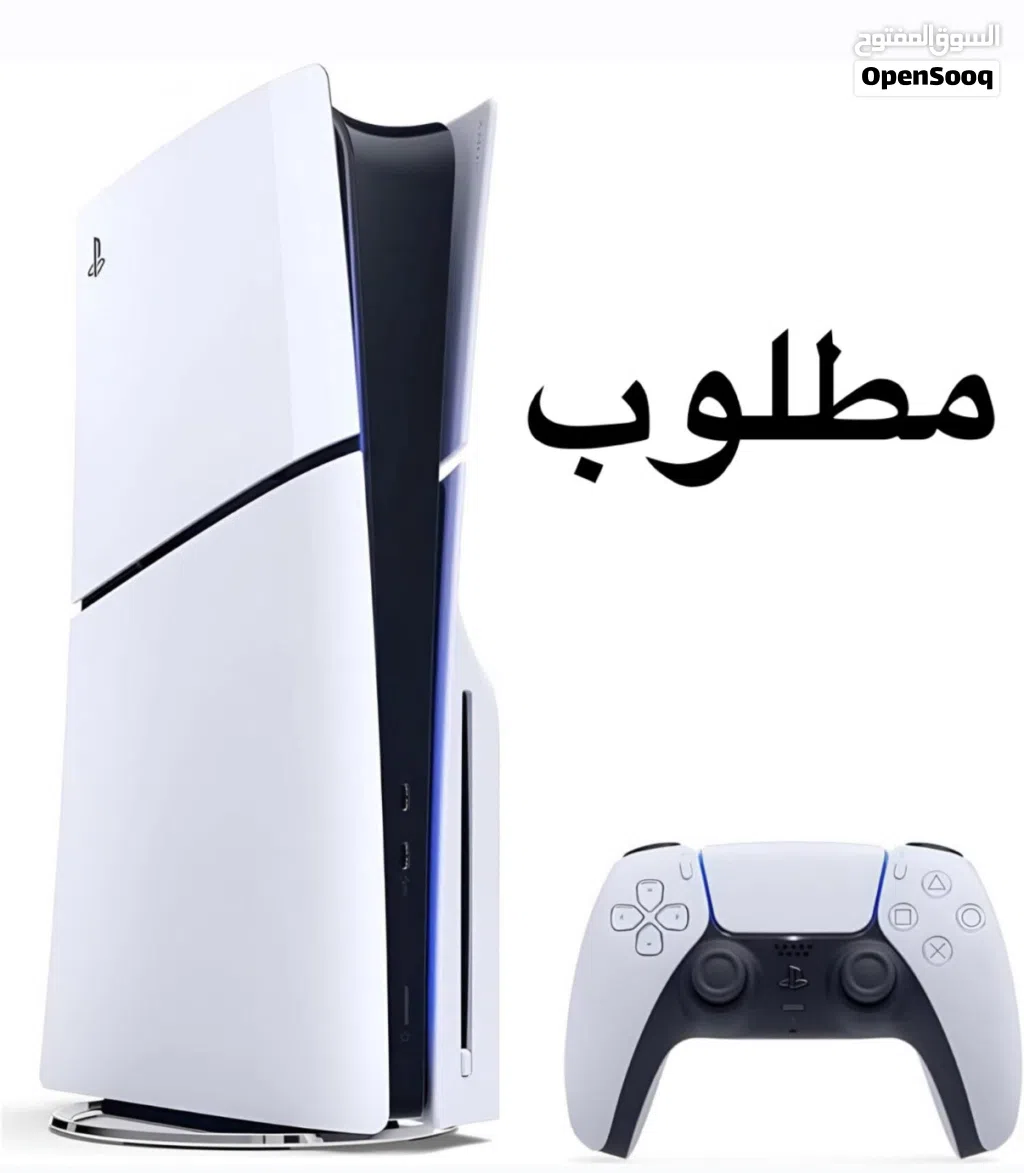 مطلوب بلايستيشن 5