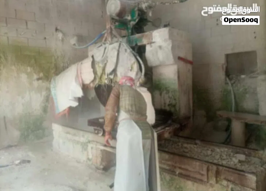 ارض منشار حجر