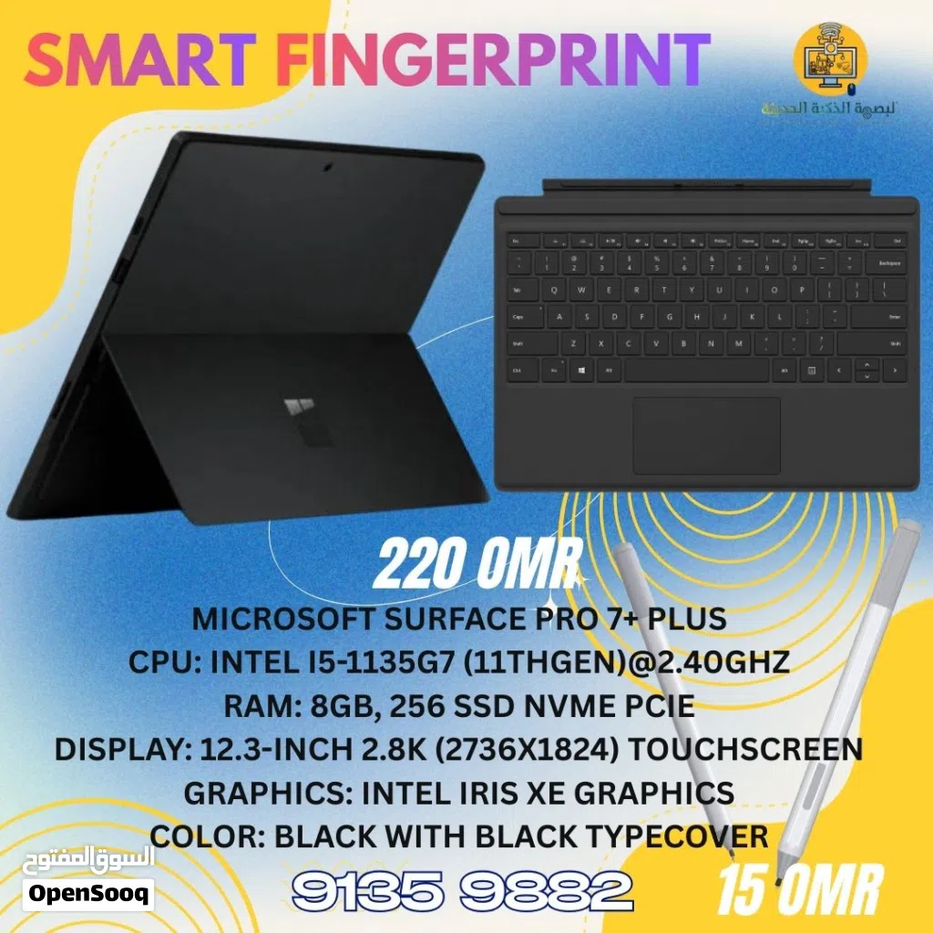 Microsoft surface pro 7 plus in excellent condition with warranty