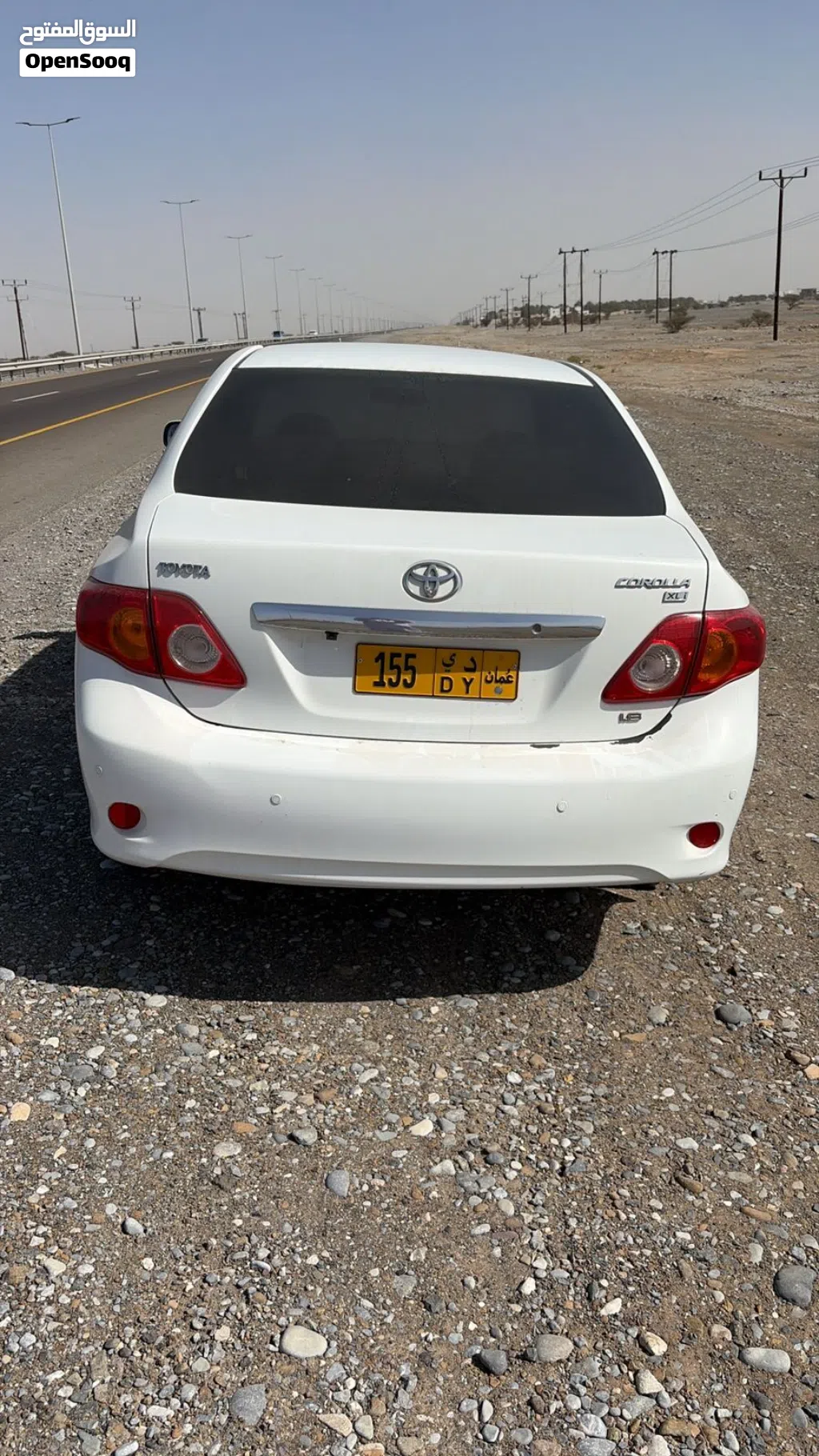Toyota Corolla XLI