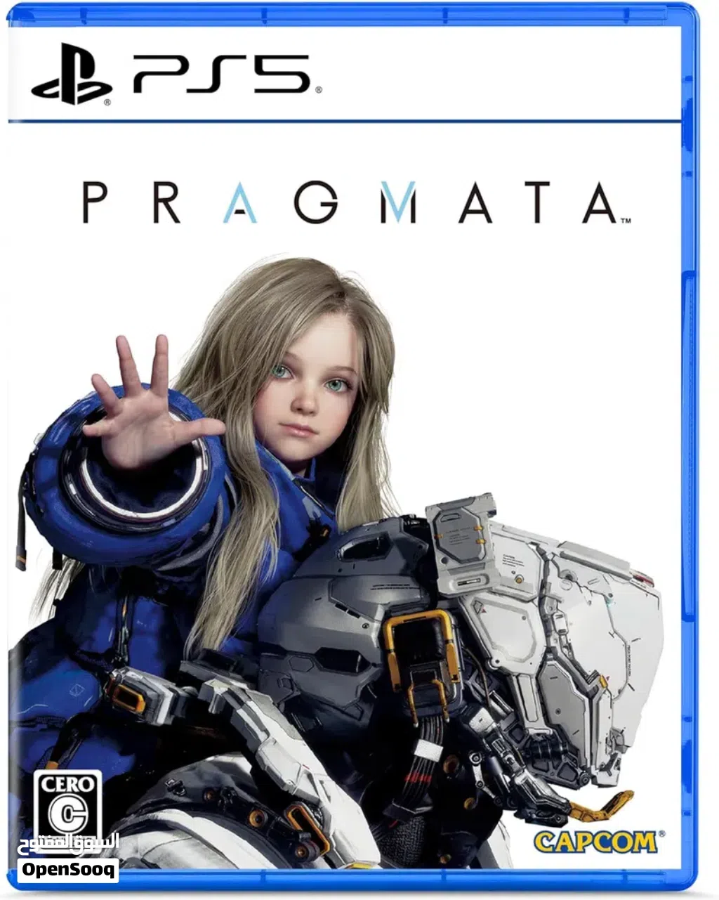 لعبة PRAGMATA