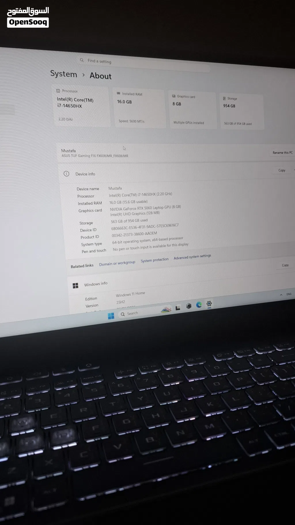 لابتوب قيمنق asus tuf f16 مستعمل ونظيف