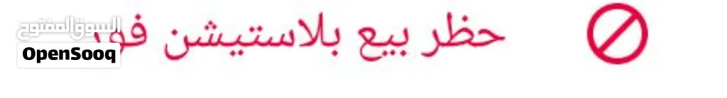 مركبا جديده سعرها منخفض