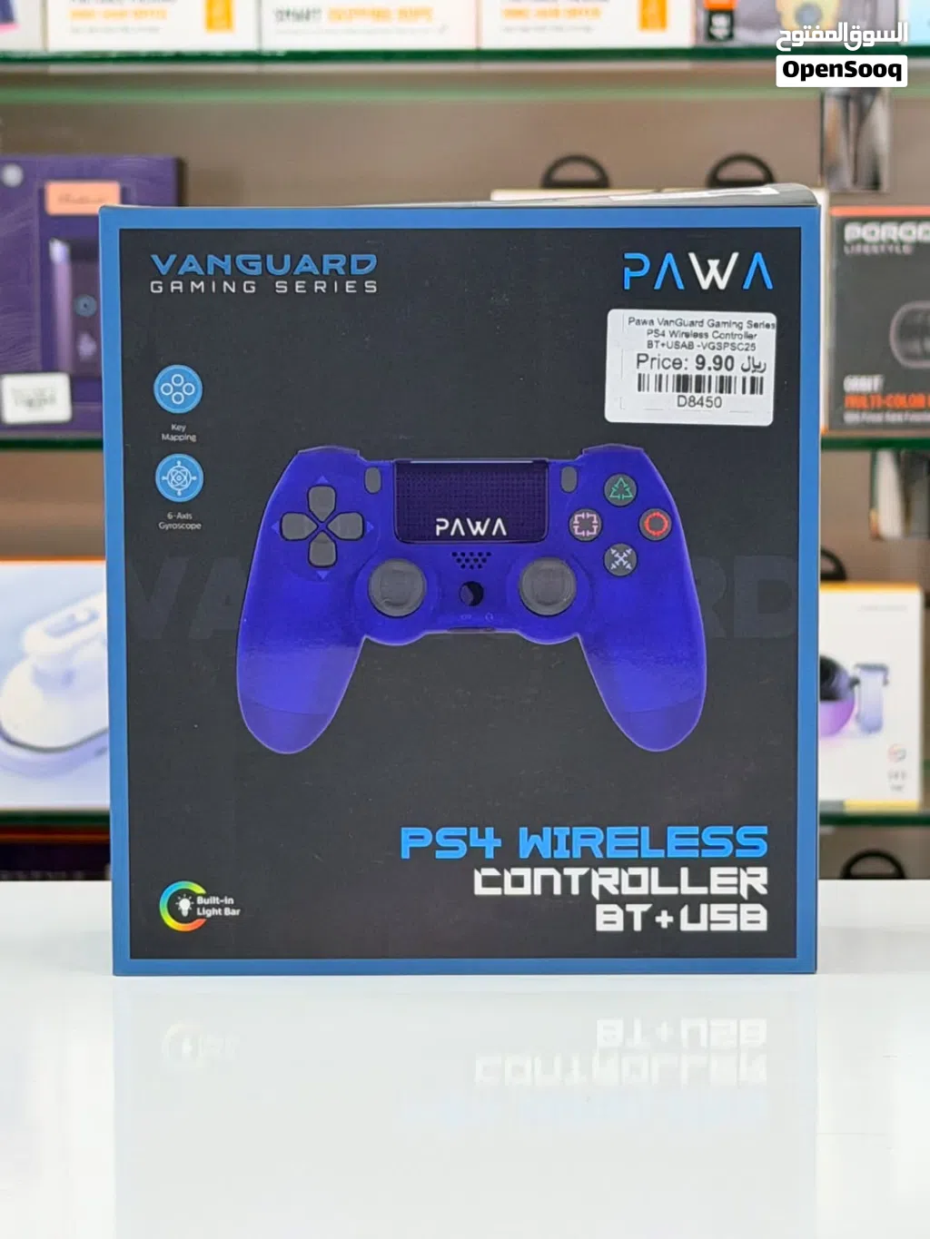 Brand New Pawa PS4 controller in Oman Responsive Controls