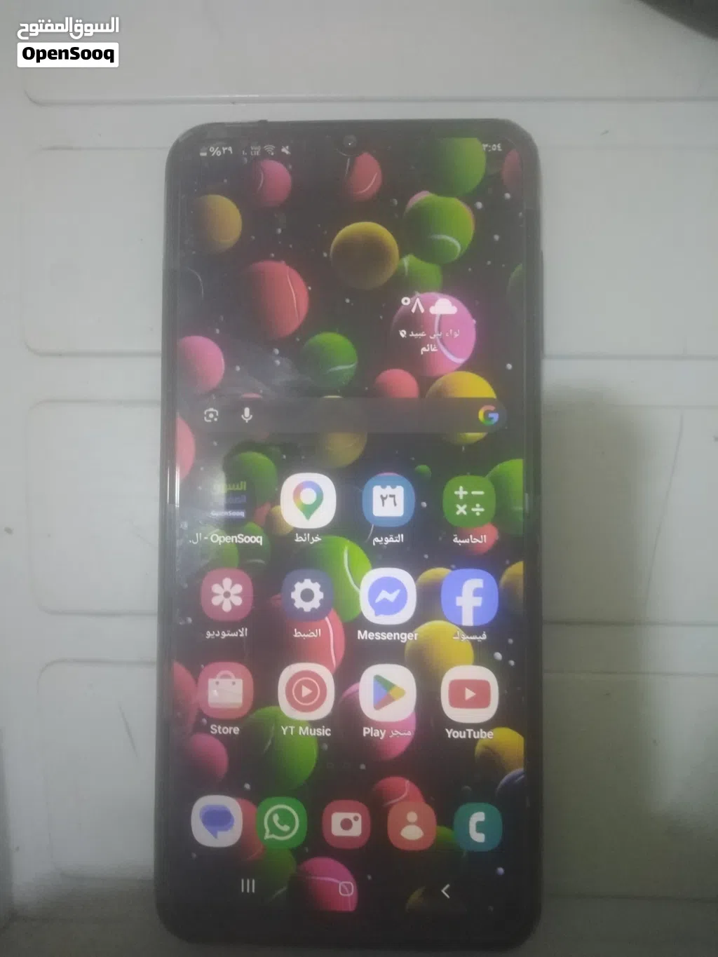 سامسونج A13