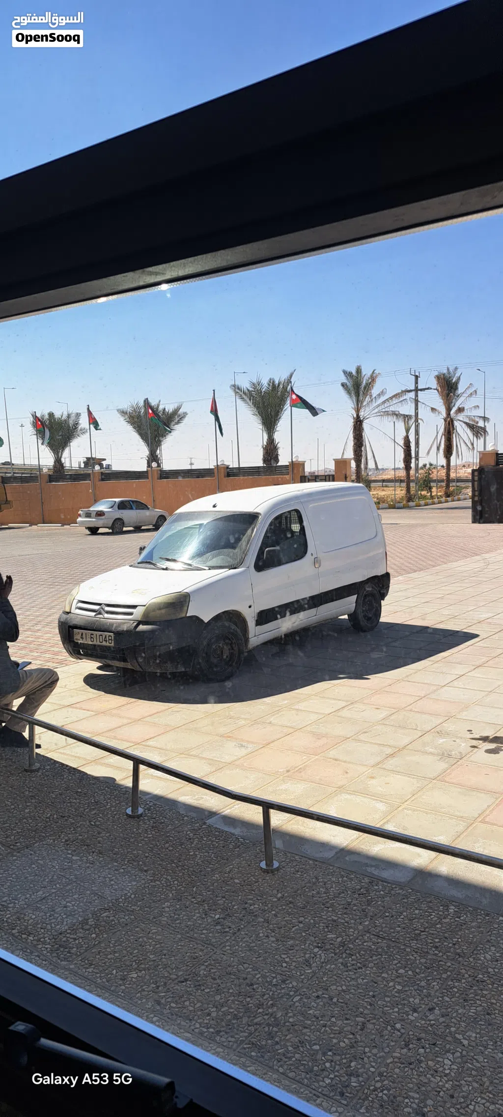 ستيروين بيرلينجو