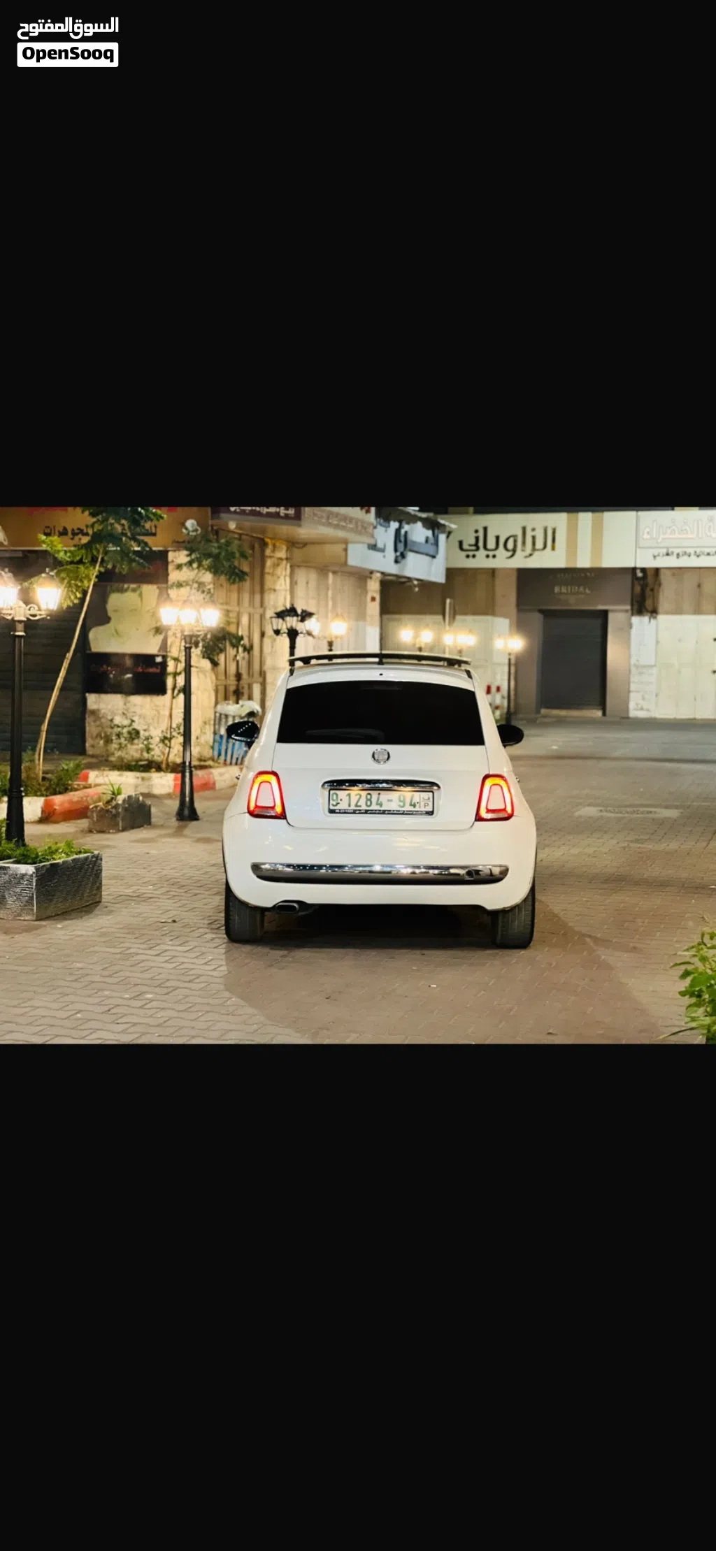 Fiat 500 500 HB