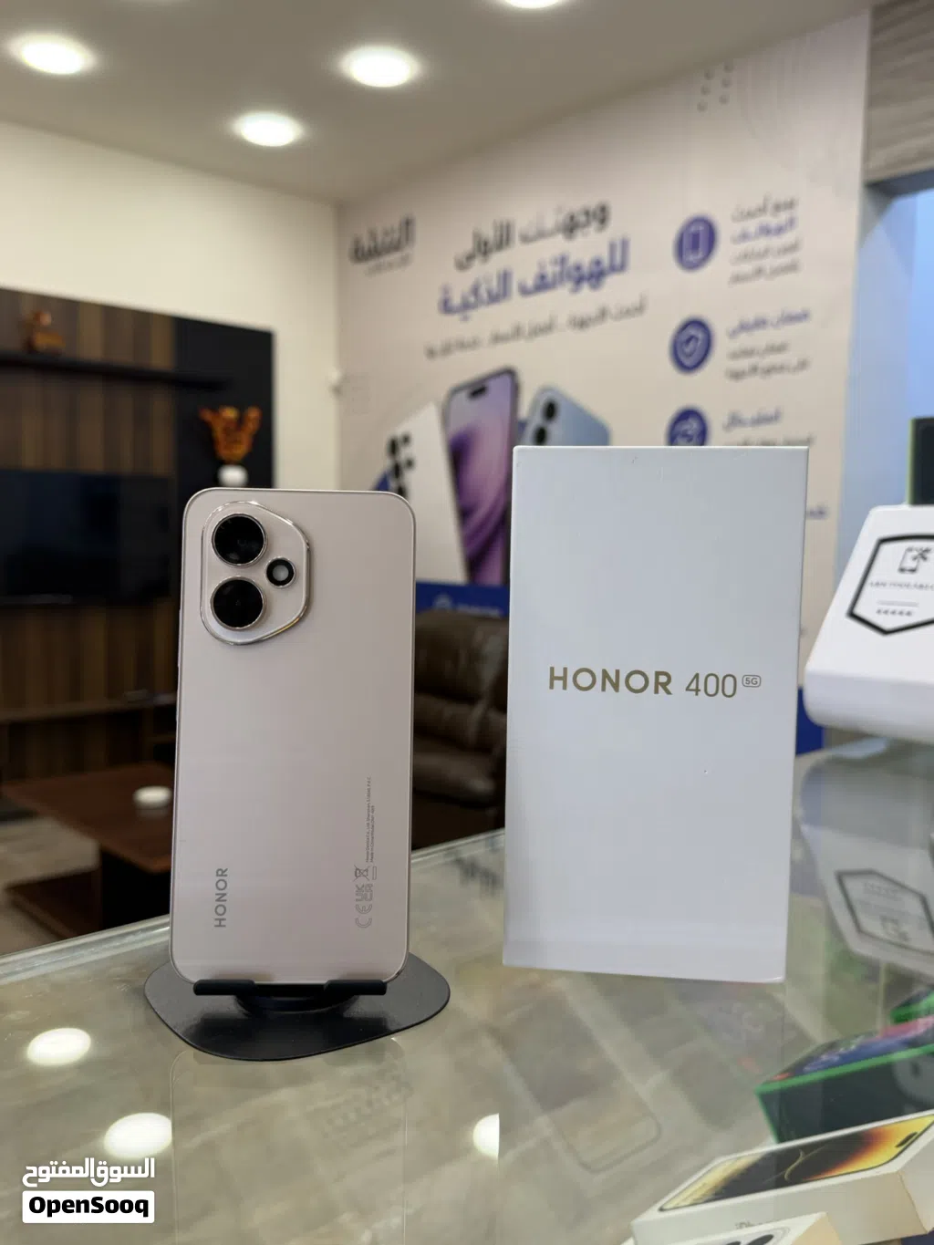 Honor 400 5g بحالة الوكالة نقر صغير بالشصي