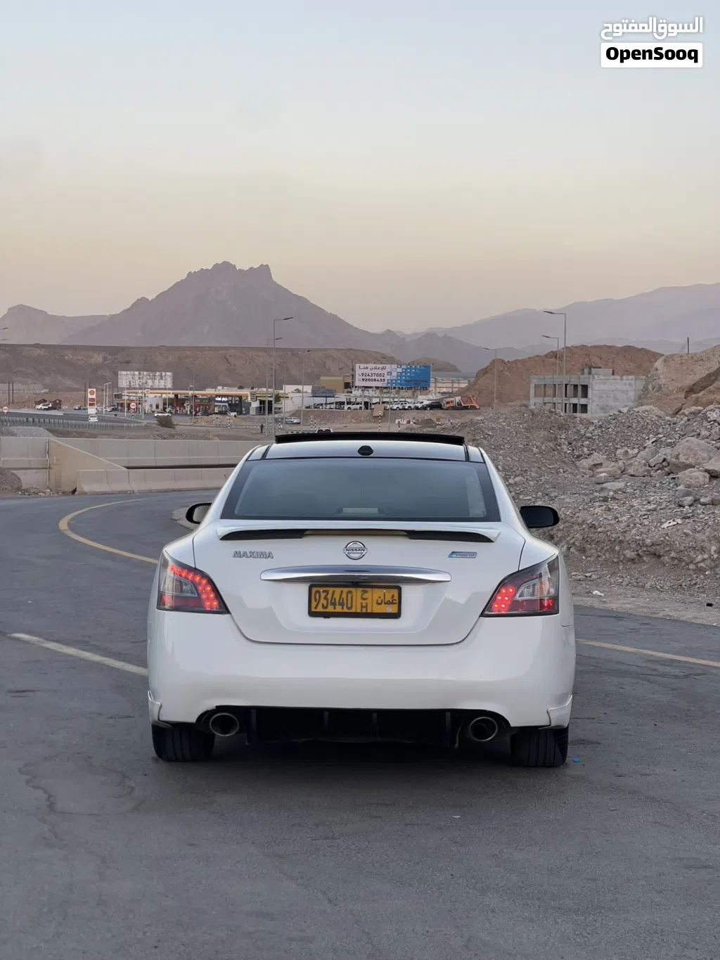 Nissan Maxima S