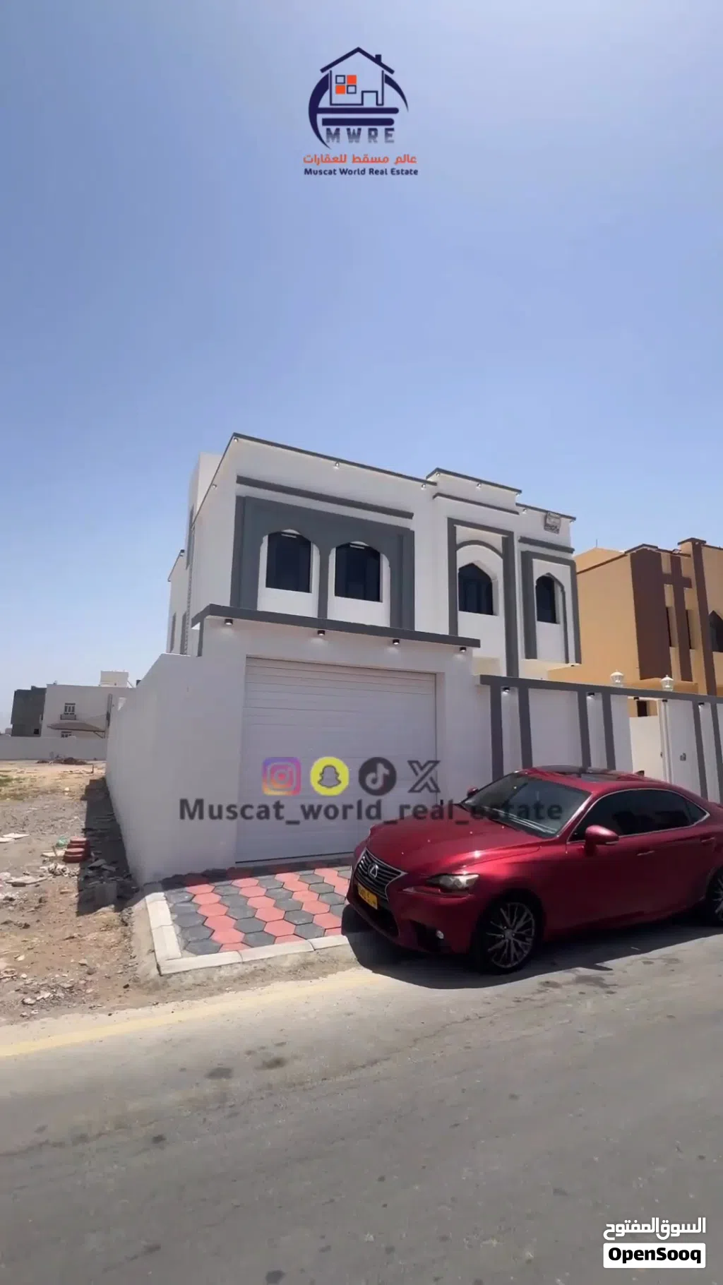 للبيع جزء من توين فيلا جديده في حي عاصم موقع جميل قريب من كل الخدمات