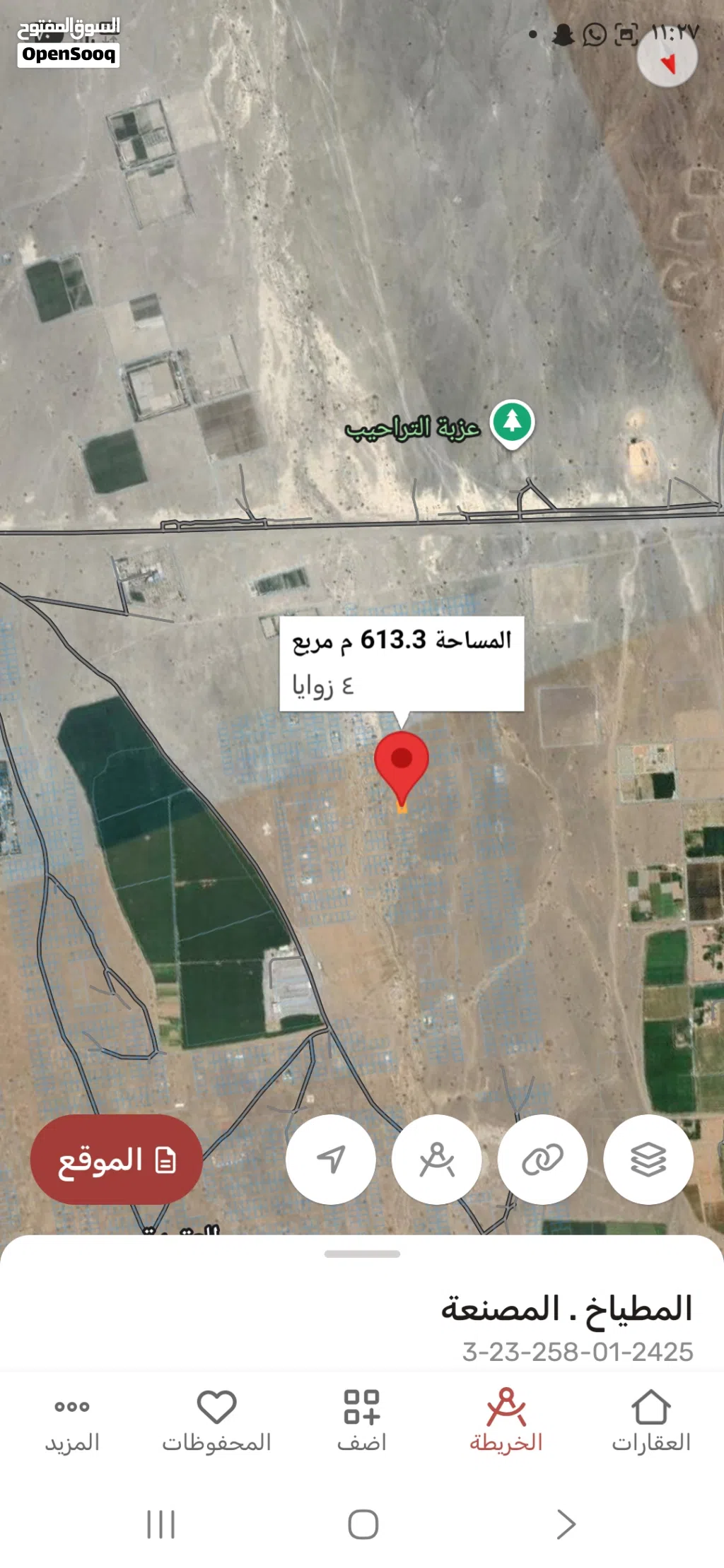 النهضه جنوب مرحله 1