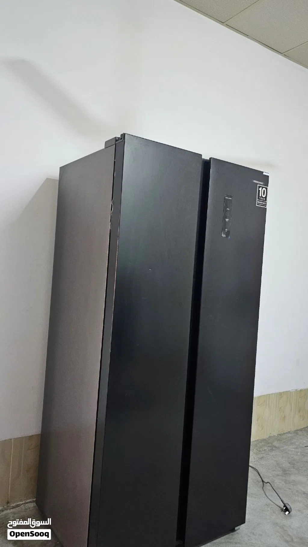 gosonic fridge