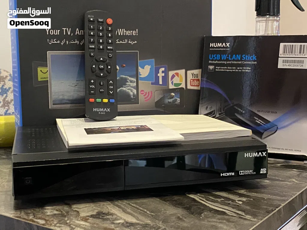 هيوماكس IR4000HD هو رسيفر كوري اصلي بحالة الوكالة سعره بالشركة حاليا 125 دينار