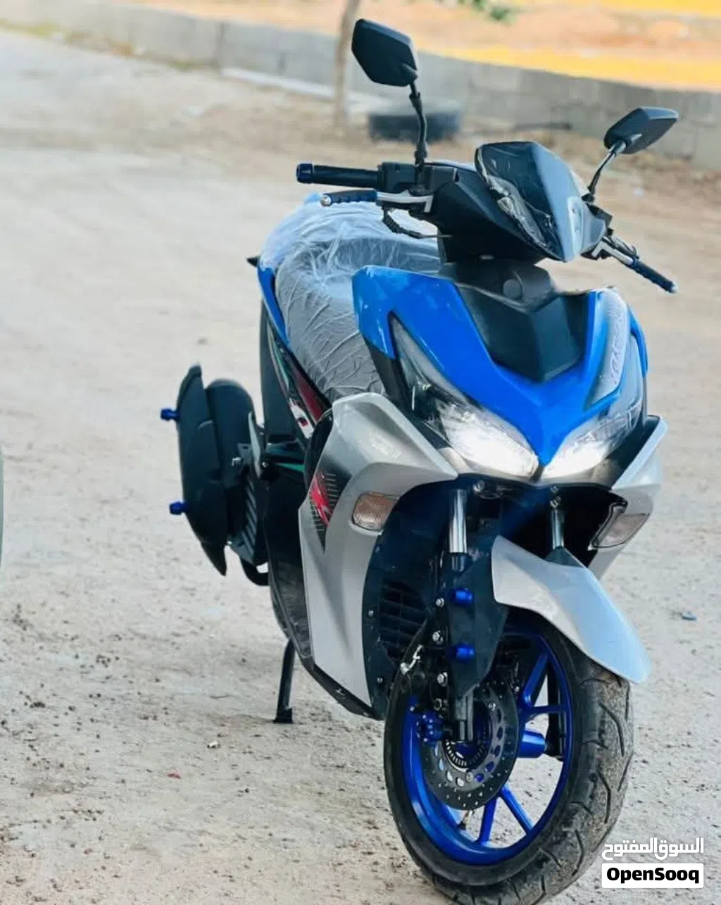Yamaha Aerox
