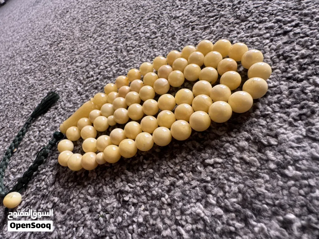 مسباح كهرب 41غ