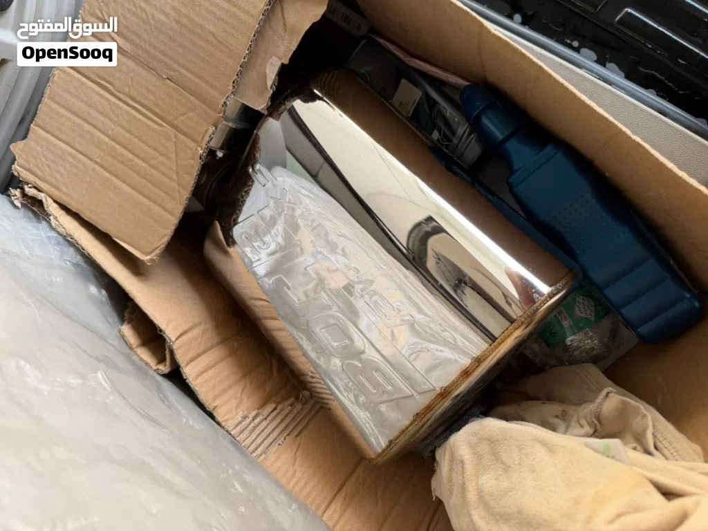 دبة صوت إلكترونيه بورلا