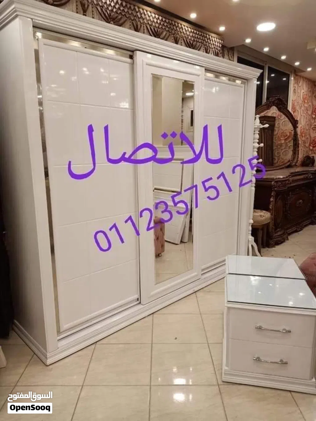 غرفة بيضاء تقسيط