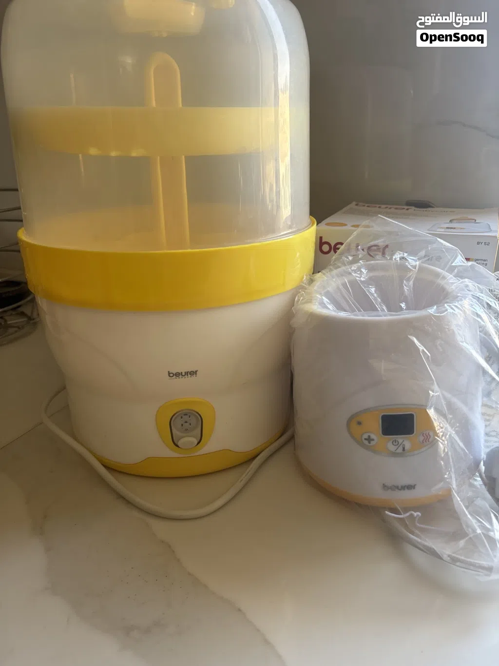 Beurer bottle warmer and sterilizer Beurer معقم قناني و تسخين قناني مستلزم تعقيم ادوات الرضع ماركة