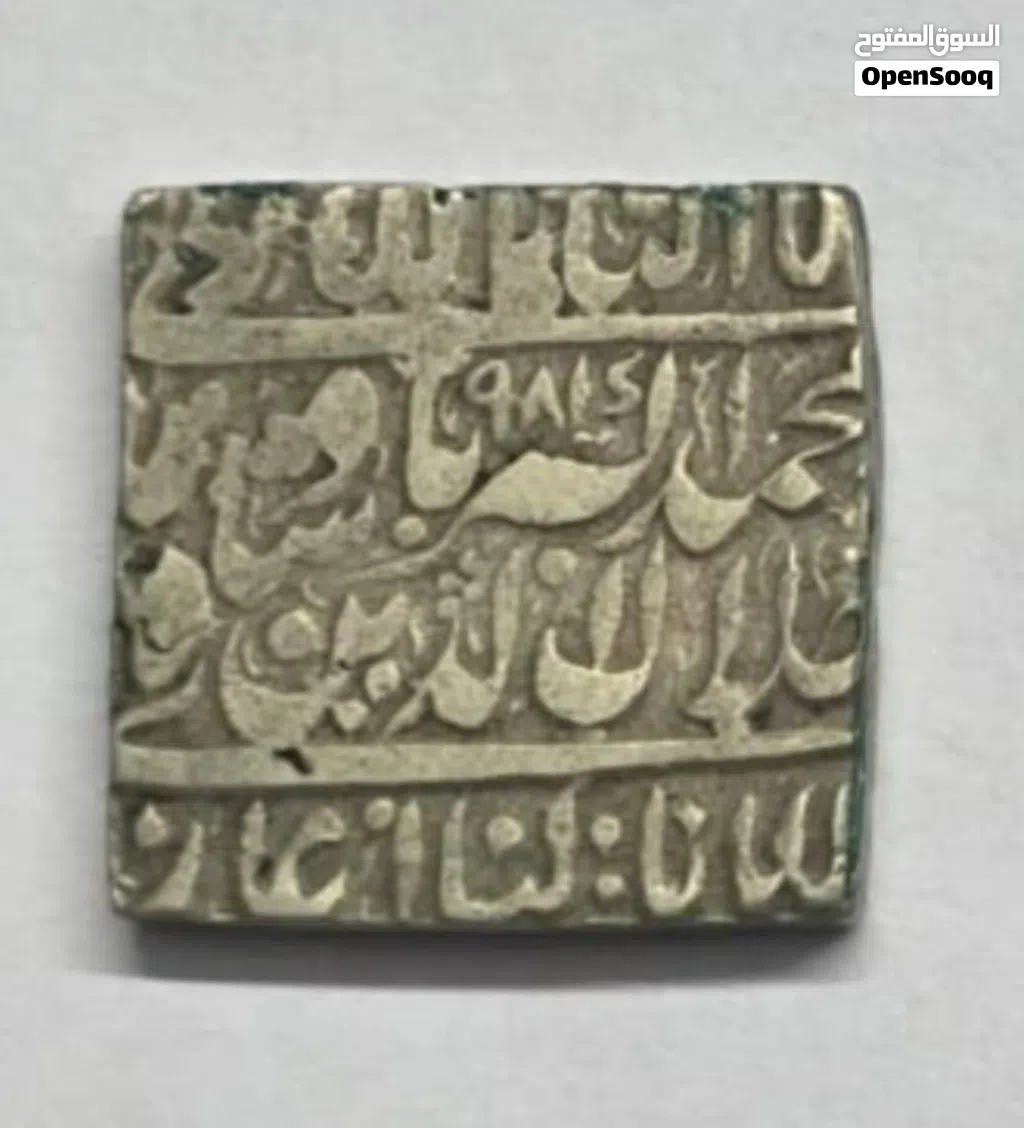 هذه عملاتنا المعدنية من عام 1815 ميلادي.