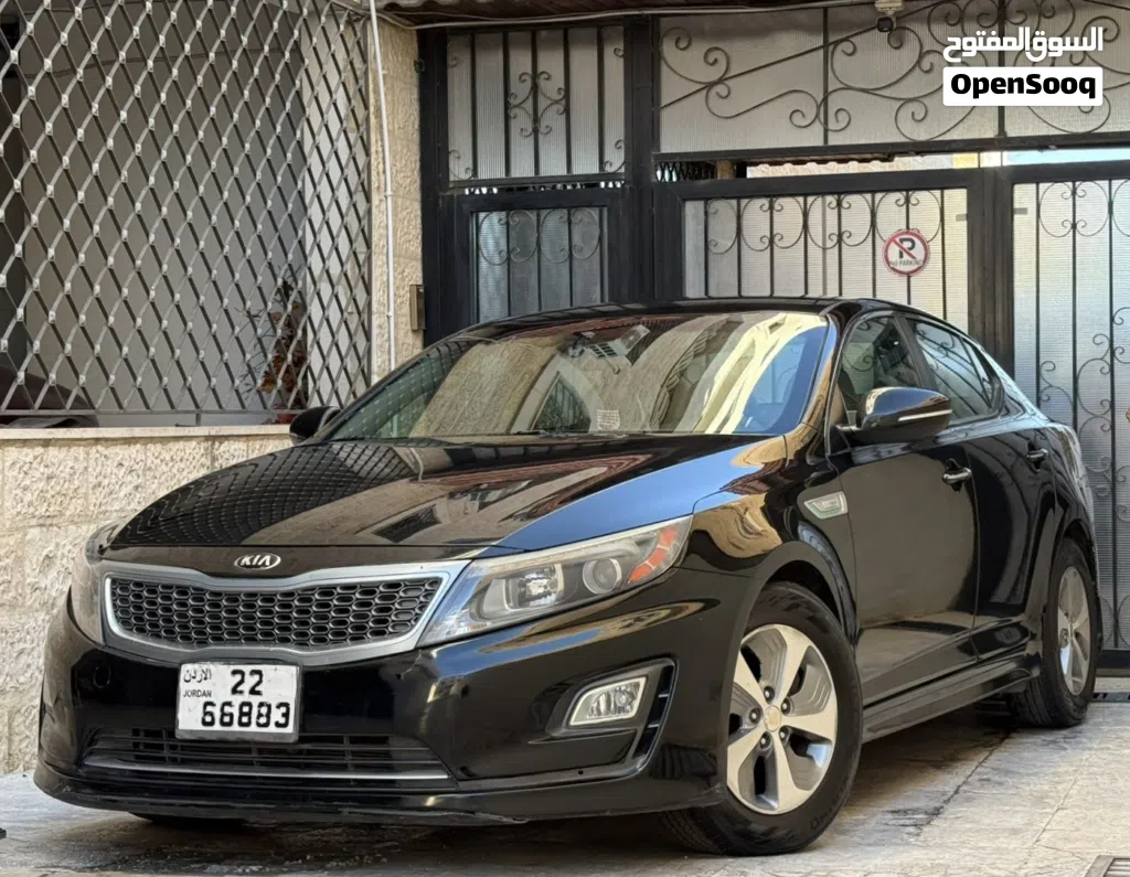 Kia Optima EX