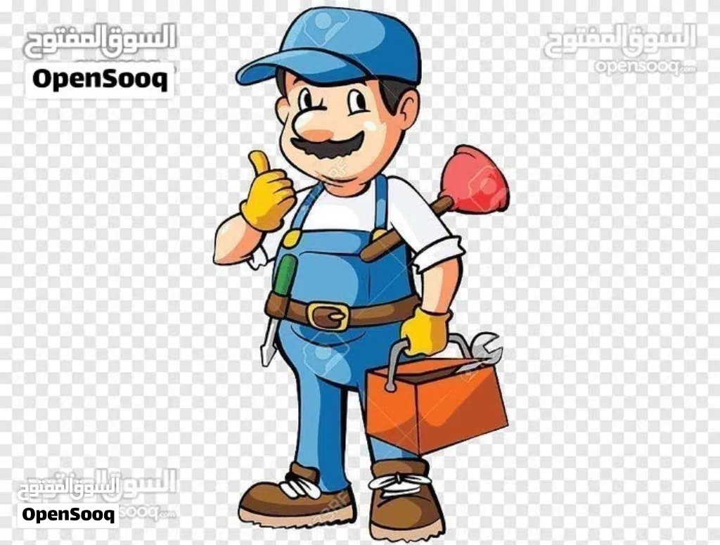 تسليك وفتح أنسداد وطفح المجاري والمنهولات