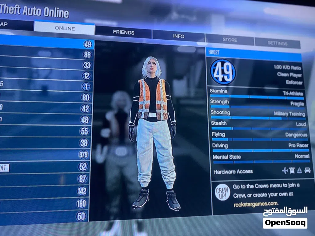 للبيع حساب قراند شخصيه بنت نسختين