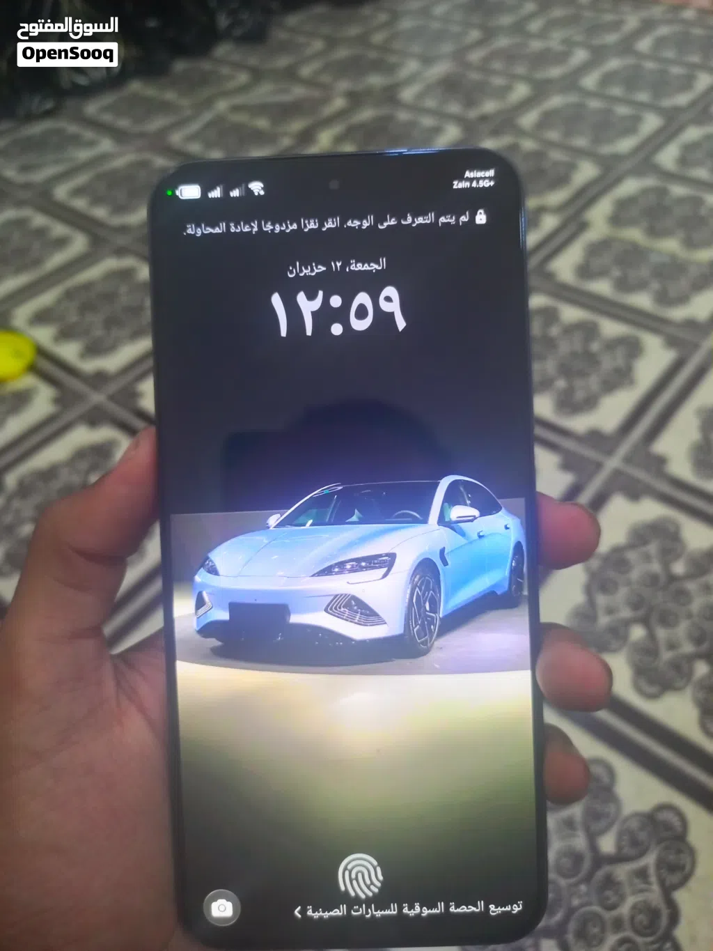 HONOR X9d nnnnn