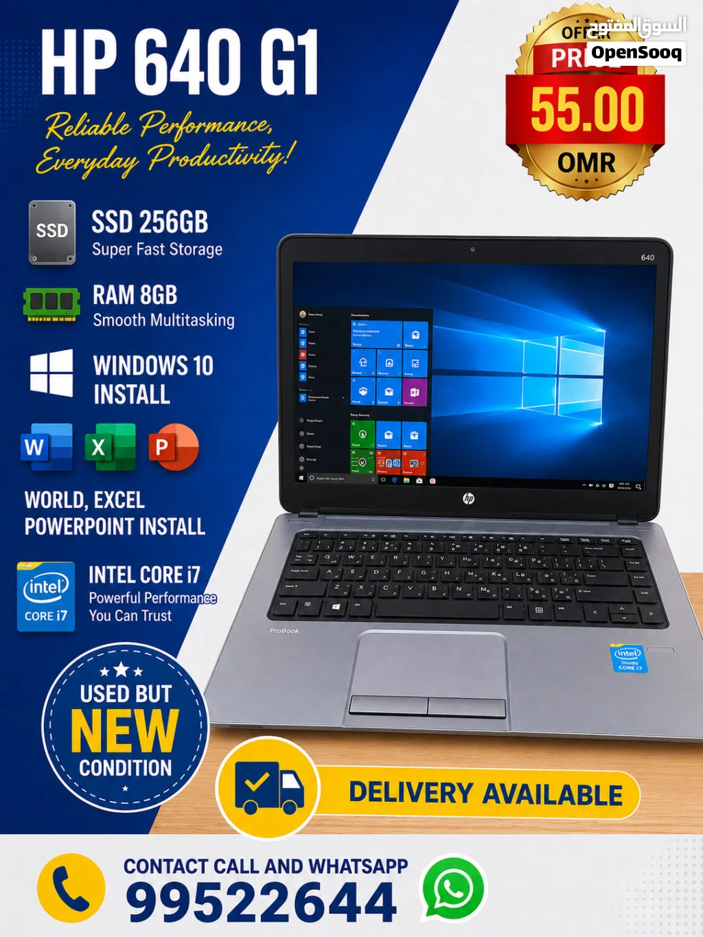 HP LAPTOP 640 G1