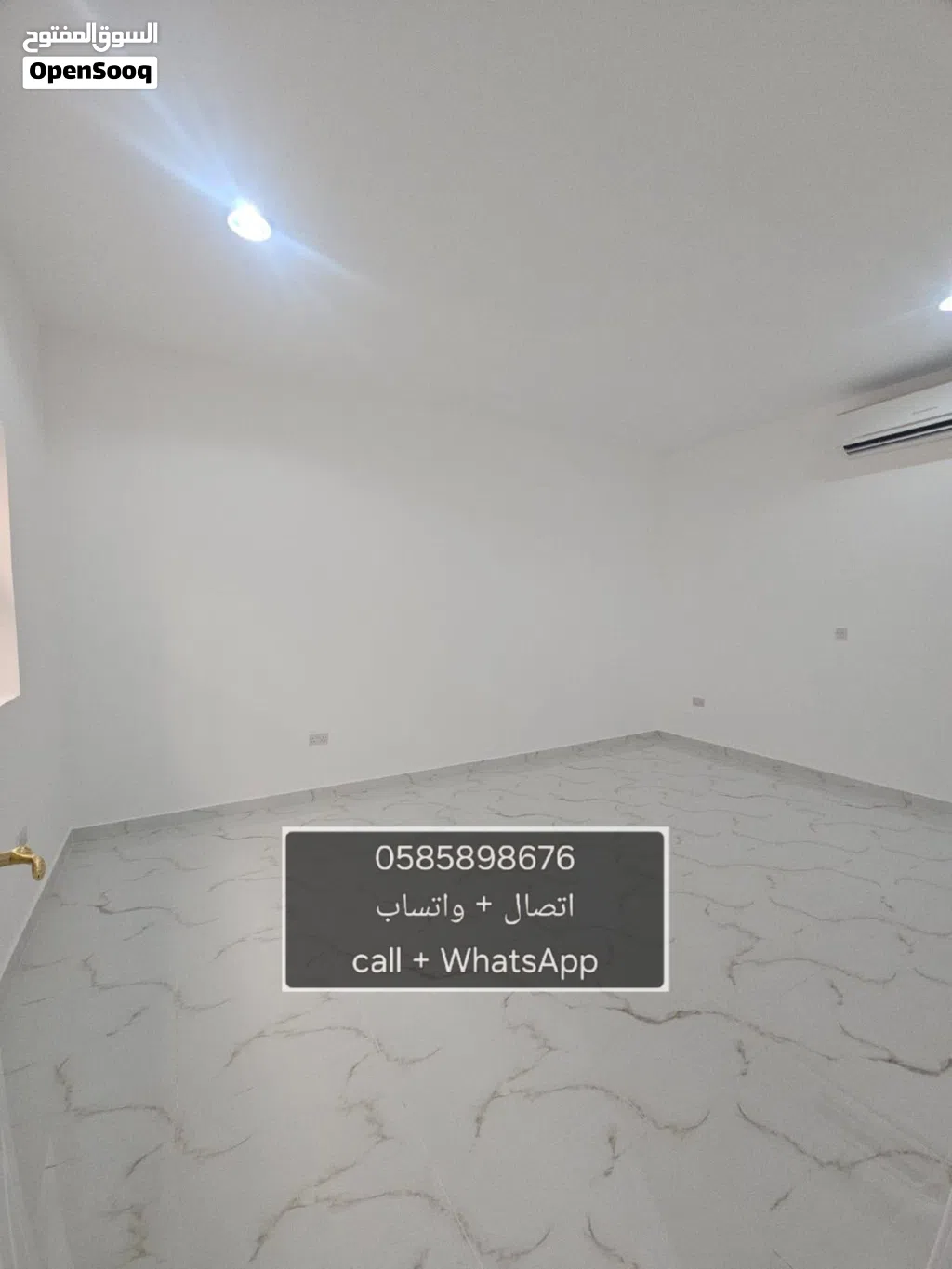 للايجار غرفه وصاله في السلامات 2600 شهري