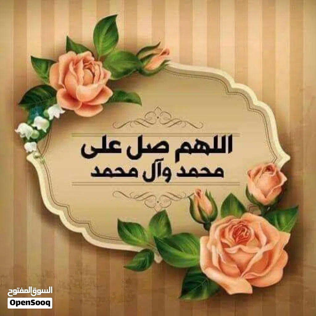 بيت كبير غرفتين حديقة طرمة كراج سطح كامل كامرلت ارضي كاشي مهندسين موقع راقي