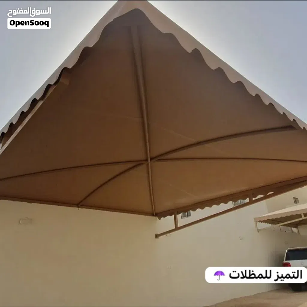 تتوفر لدينا مضلات واتر بروف ضمان لمدة سنتين