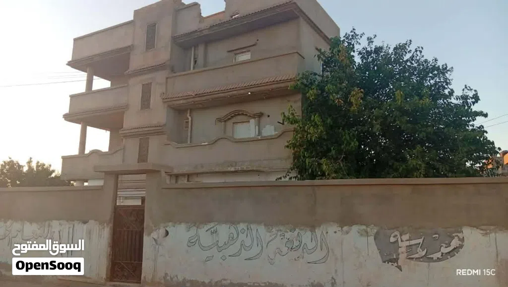 بوعطني ارض الكواديك