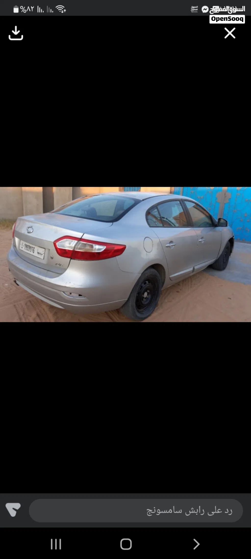 Samsung SM3