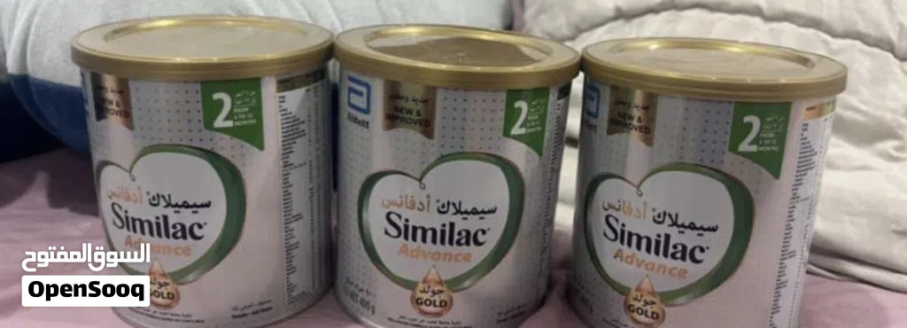 سلام عندي حليب سميلاك رقم 2 أبيع 3 ب 10
