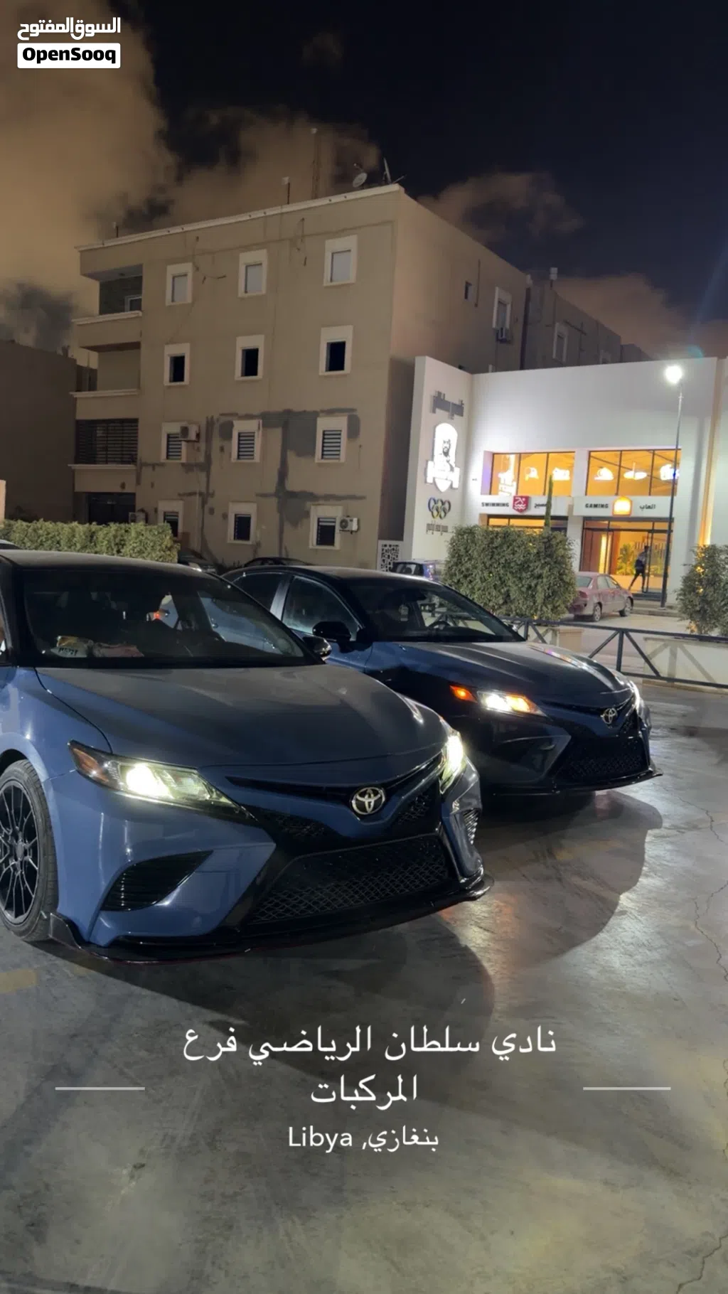 Toyota Camry LE