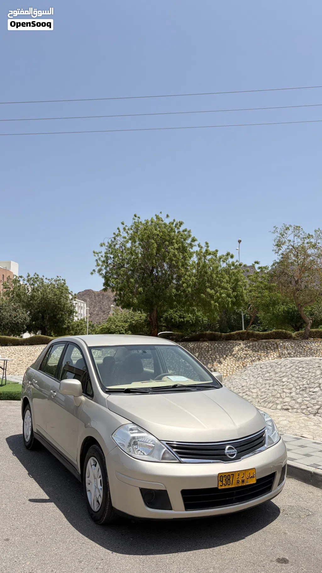 نيسان تيدا