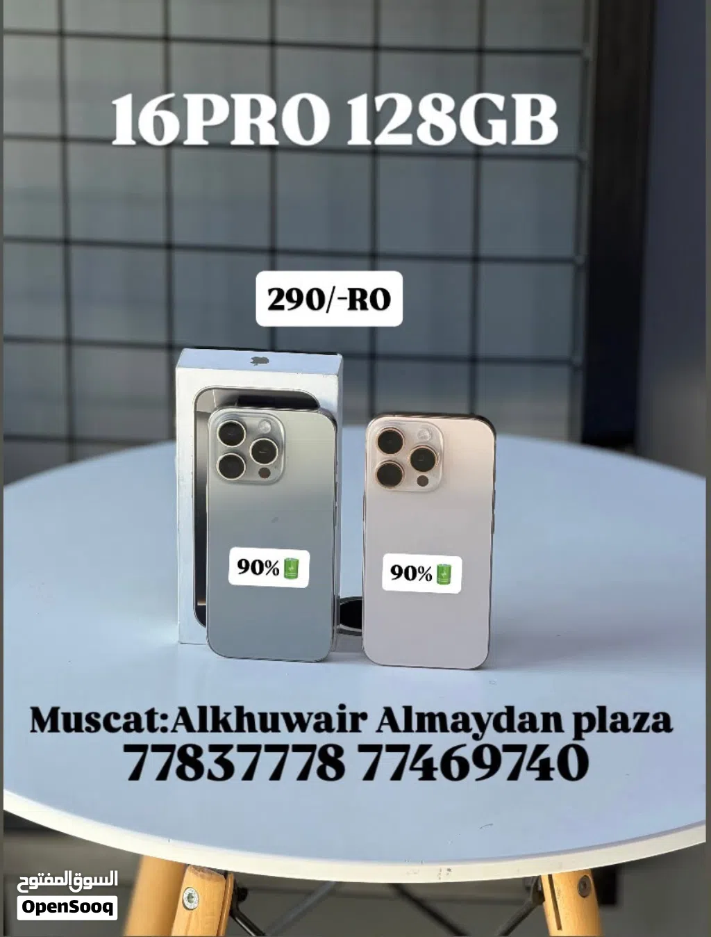 iPhone 16 Pro 128 GB Fine and smooth device available